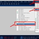 KAIROS PC 이미지