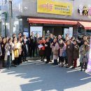 도산동주민센터 이미지