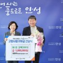 대호건설(주) 이미지