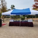 구영초등학교 이미지