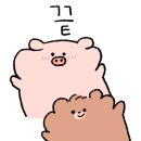 돈돼지먹어봐 이미지