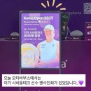 반려식물키우기 | [ 일상 9월 2주차 ] 반려식물 키우기부터 팬사인회 후기까지!!