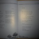 평창군문화복지센터 이미지