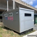 금시당 공용화장실 이미지