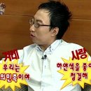 레푸스 이미지