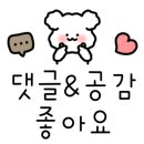 연세고른숨이비인후과의원 이미지