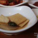 돈통마늘보쌈삼산점 네이버블로그