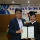 조공시장 이미지