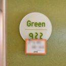 밥맛나는 세상 배산점 | 출산일기ㅣ봄빛병원 산후조리원2관 솔직후기 (조기퇴소 아쉽당)