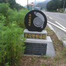 천리농원 이미지
