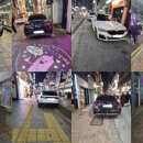 주정차102 네이버블로그