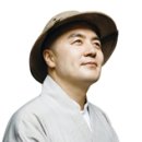 혜민