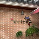 정무달외과의원 이미지