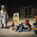 창작극 강목발이 이미지