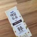 단식농장 | 저속노화 정희원 교수 스토킹? 실강 들은 후기