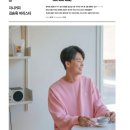 더니커피