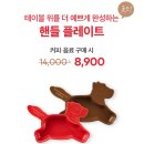 투썸플레이스대구두산동DT점 네이버블로그