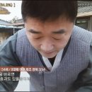 어란명장
