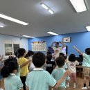 🔤 Ben Teacher과 함께하는 과학 &amp; Zoe Teacher과 함께하는 영어 🔤 이미지