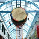 단양장터국밥 이미지