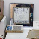 조태일시문학기념관 이미지