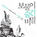 코스모스도서관 이미지