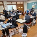 삼호고등학교