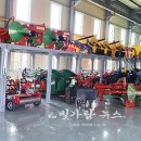 석정 농기계임대사업소 이미지