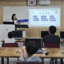 디지털보은