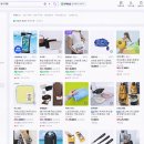 신창 바위섬 간이화장실 | 포항 신창간이해변 가족여행 후기 ( 준비물 총정리! )