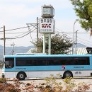 원주횡성공항 이미지