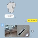 오벨리스크 | 서울 마포구 상암 한화오벨리스크 오피스텔 입주청소 후기