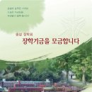 송설 이미지