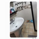새한목욕탕 네이버블로그