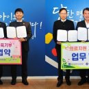 사랑이가득한치과의원 이미지