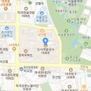 우림개발공사