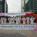 SR태권도체육관 이미지