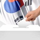 작금(여) 이미지