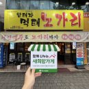 본리지역아동센터 이미지