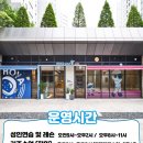 호야골프 앤 키즈 이미지