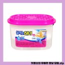 하마유통