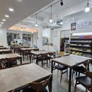 마라탠쿵 이미지