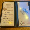 가장맛있는족발대전오류점 이미지
