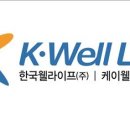 좋은세상상조 이미지