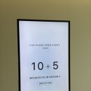 요가C | 부산윤곽관리 서면윤곽관리 코아페이즈 후기