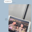 수빈베이커리