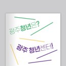 디자인창작소사월 이미지