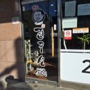 UR(천안시)-[병천1로]-상-7 | [천안/쌍용동] 주말아침 국밥에 소주 먹기 딱 좋은 국밥 맛집 " 권구성순대국밥 쌍용점 "