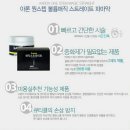 수니미용실 - 논산시 중앙로500번길 39 | 수니미용실