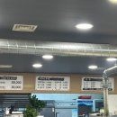 기가찬참숯민물장어성정점 이미지